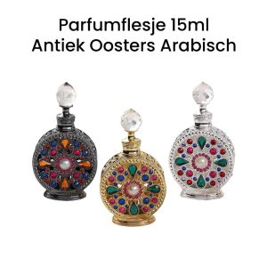 Parfumflesje 15ml Oosters Arabisch antiek