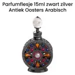 Parfumflesje 15ml Oosters Arabisch zwart zilver antiek