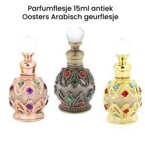 Parfumflesje 15ml antiek Oosters Arabisch