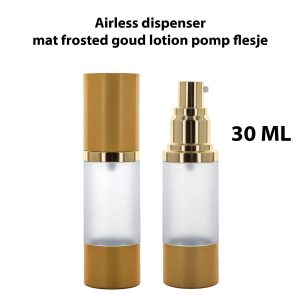 airless dispenser mat frosted goud lotion pomp flesje 30ml