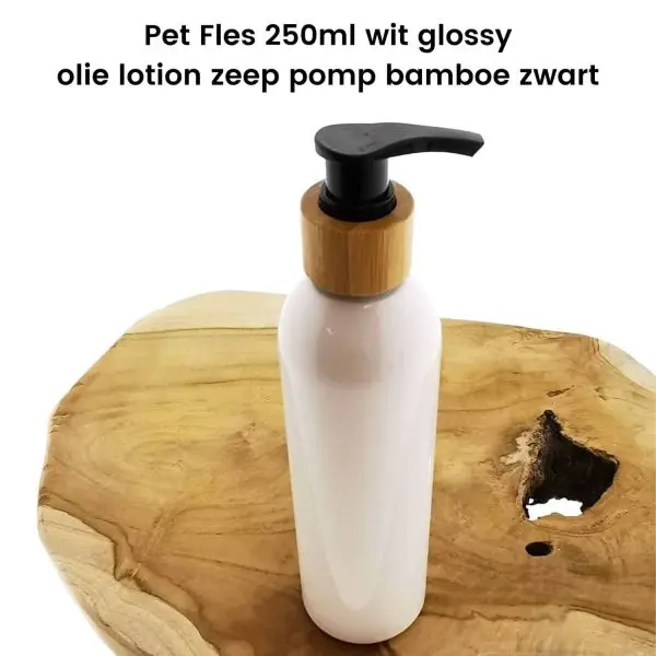 cosmetische pet fles 250ml wit glossy lotion pomp bamboe zwart