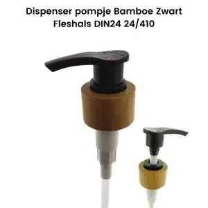 dispenser pompje bamboe zwart din24 24 410 olie lotion zeep doseerpomp
