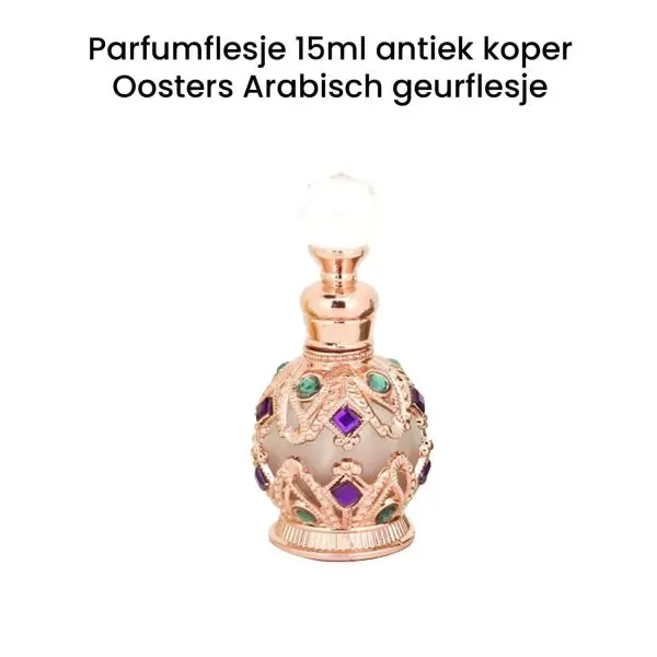 parfumflesje 15ml antiek koper oosters arabisch