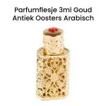 parfumflesje 3ml goud antiek oosters arabisch